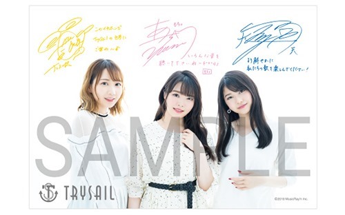 585_365_puromaido_trysail