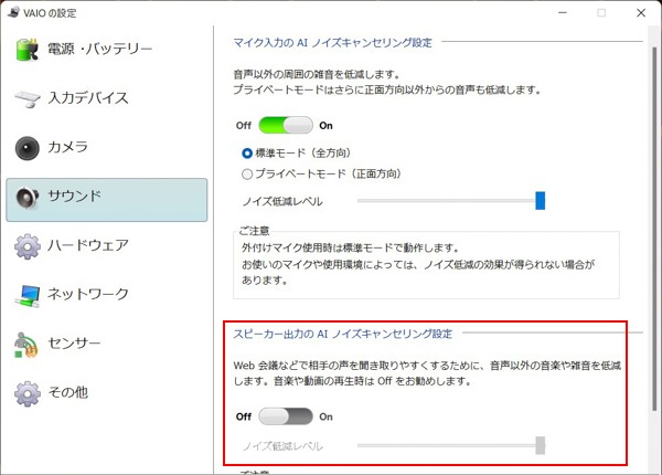 call-1-8