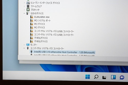 VAIO Zに、Windows11をクリーンインストールする方法＜タブン、VAIO社 