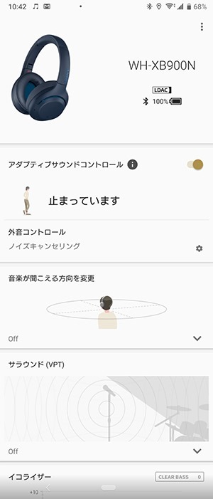 Screenshot_20191004-104229