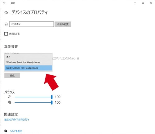 スクリーンショット-2021-09-08-180306