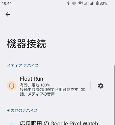 call04