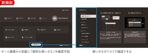call06