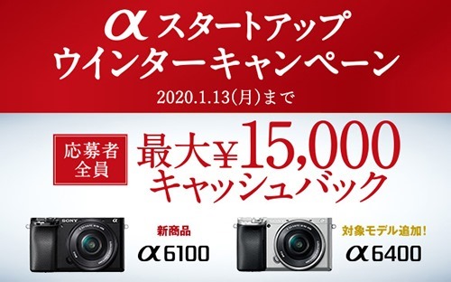 20191029cp01_s