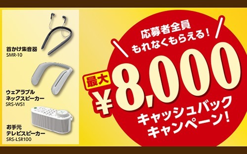 20191112cp03_s