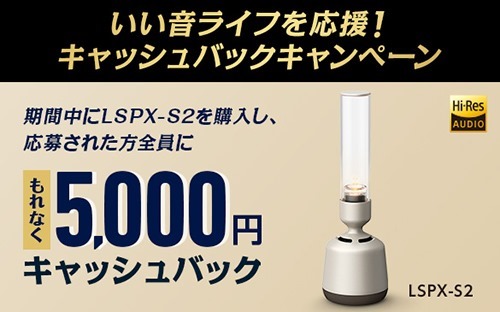 20191216cp02_s