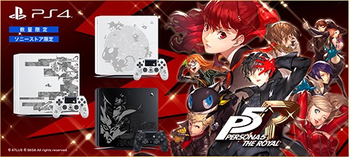 Ps4 ペルソナ５ ザ ロイヤル Limited Edition トップカバーとコントローラーも 店長のつぶやき日記ハイパぁ 2