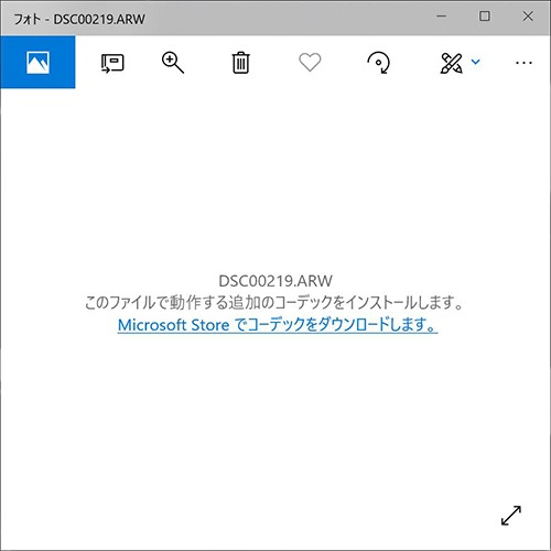 %E3%82%AD%E3%83%A3%E3%83%97%E3%83%81%E3%83%A3