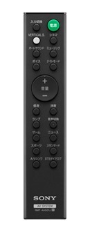 HT-X8500_remote