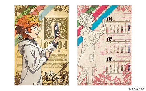 minigallery_85_365_a-neverland_calendar_1