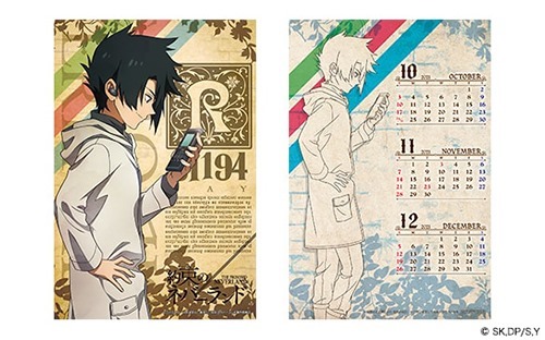 minigallery_85_365_a-neverland_calendar_3