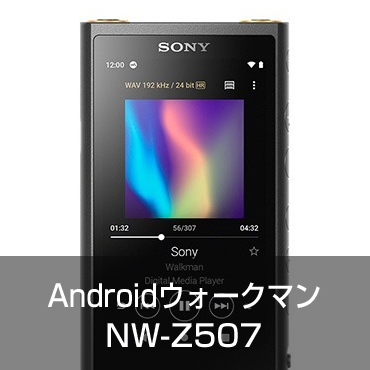 ZX500シリーズまとめ