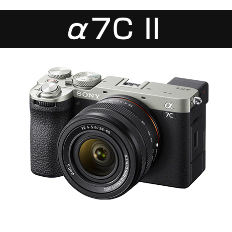 α7CⅡ