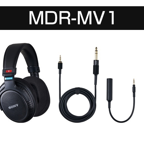 MDR-MV1まとめ