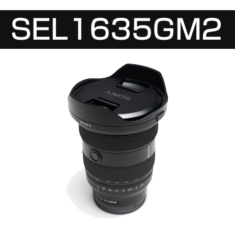 SEL1635GM2