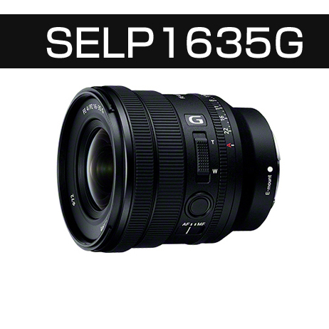 SELP1635G