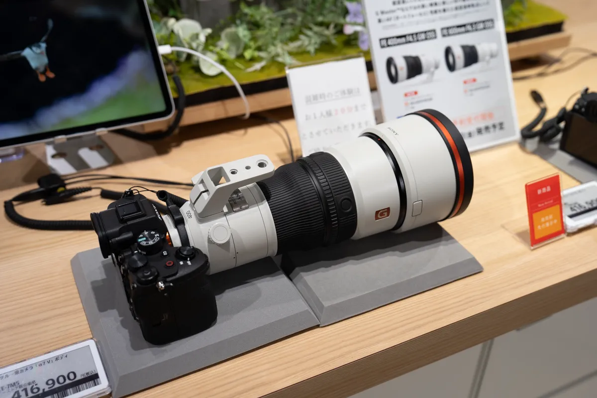「FE 400mm F4.5 GM OSS」
