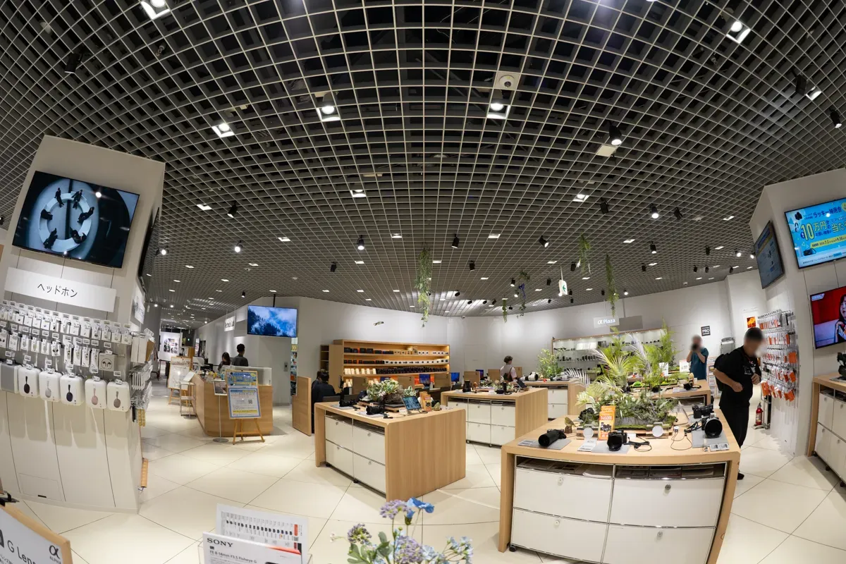 FE 8-14mm F3.5 Fisheye G