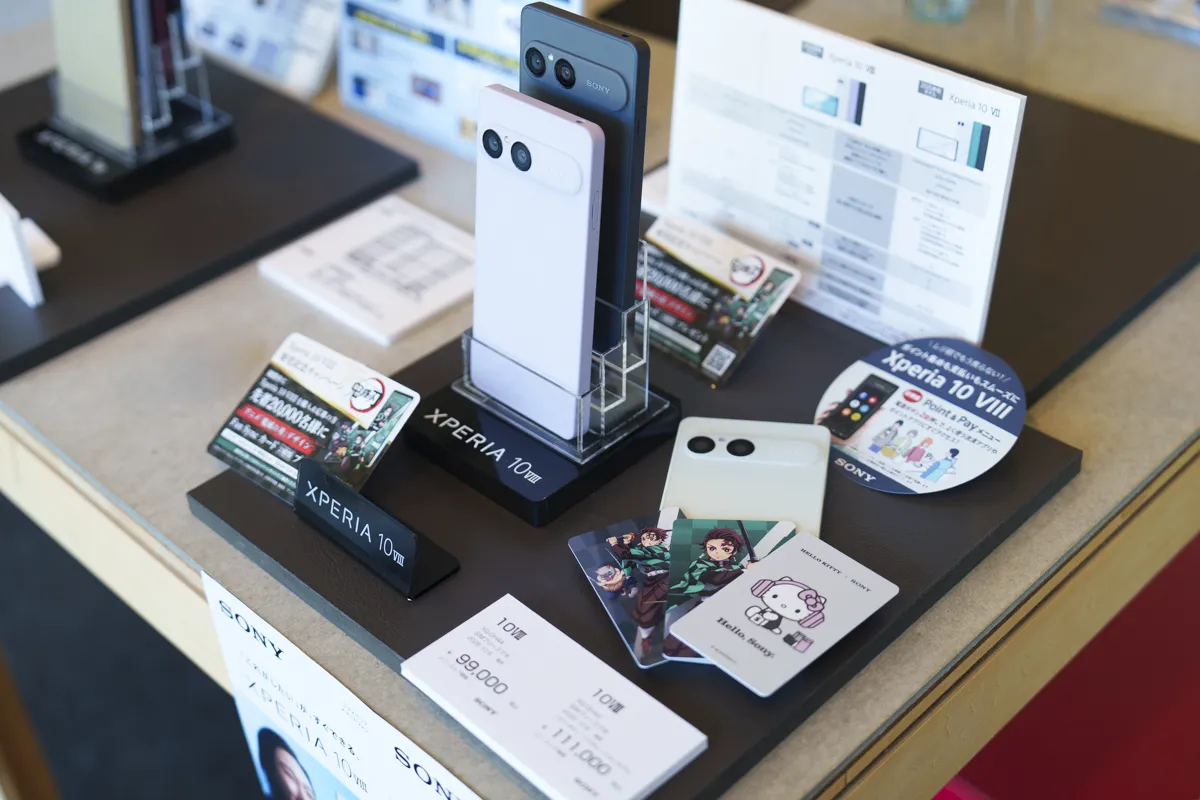 「Xperia 10 Ⅷ」全色見れますよ