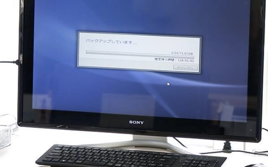 PCトラブルは当店へご相談ください