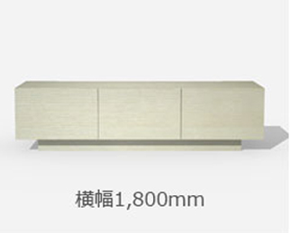 1,800mm