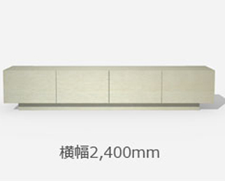 2,400mm